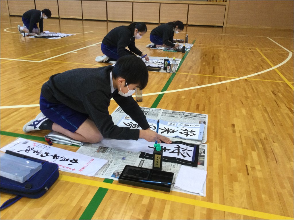 書き初め会