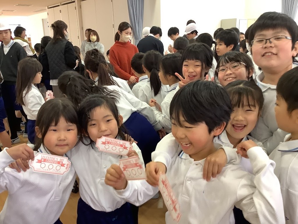 English Day
