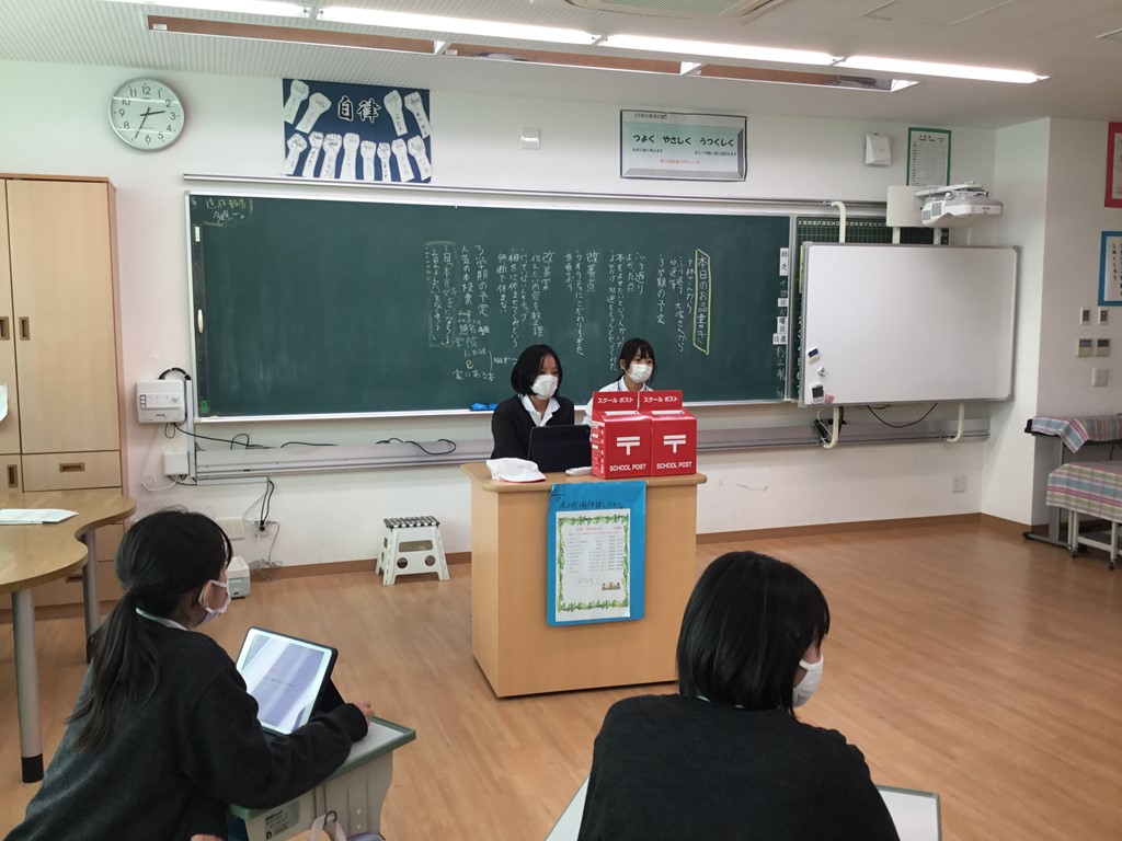 かにっこ活動