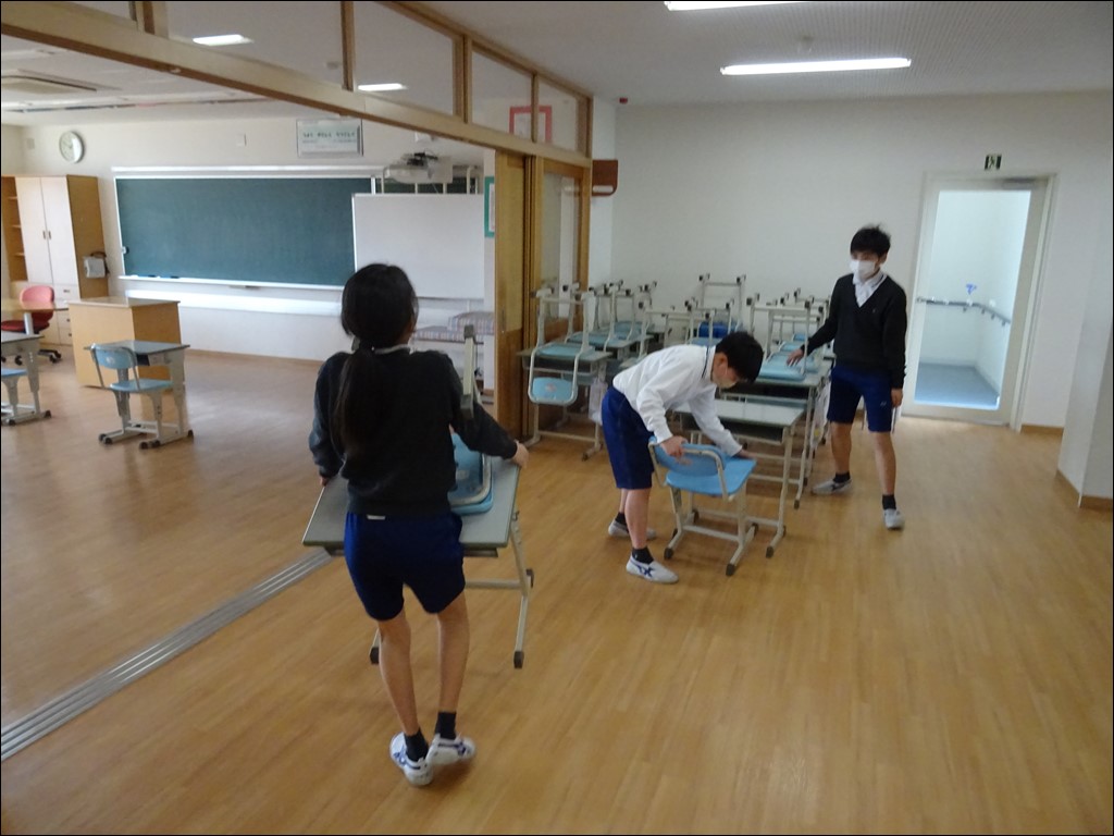 大掃除