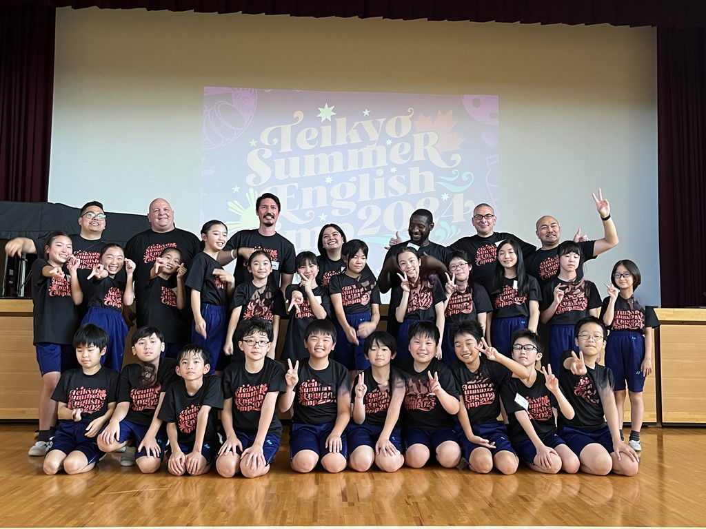 Teikyo Summer English Camp