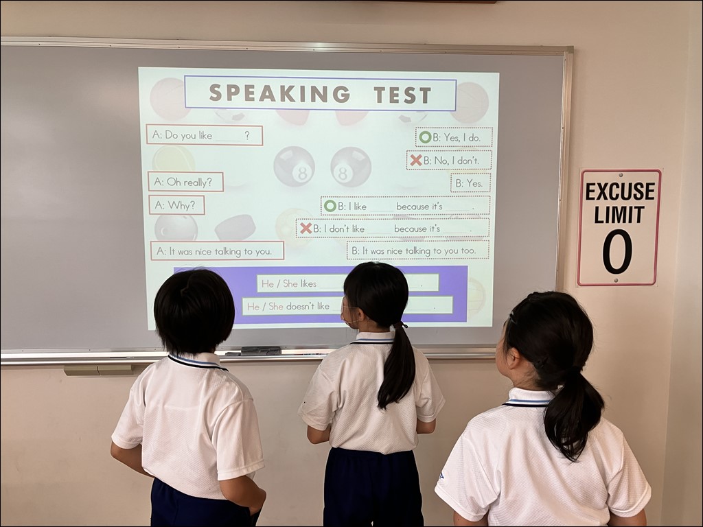 3年生　英語　　