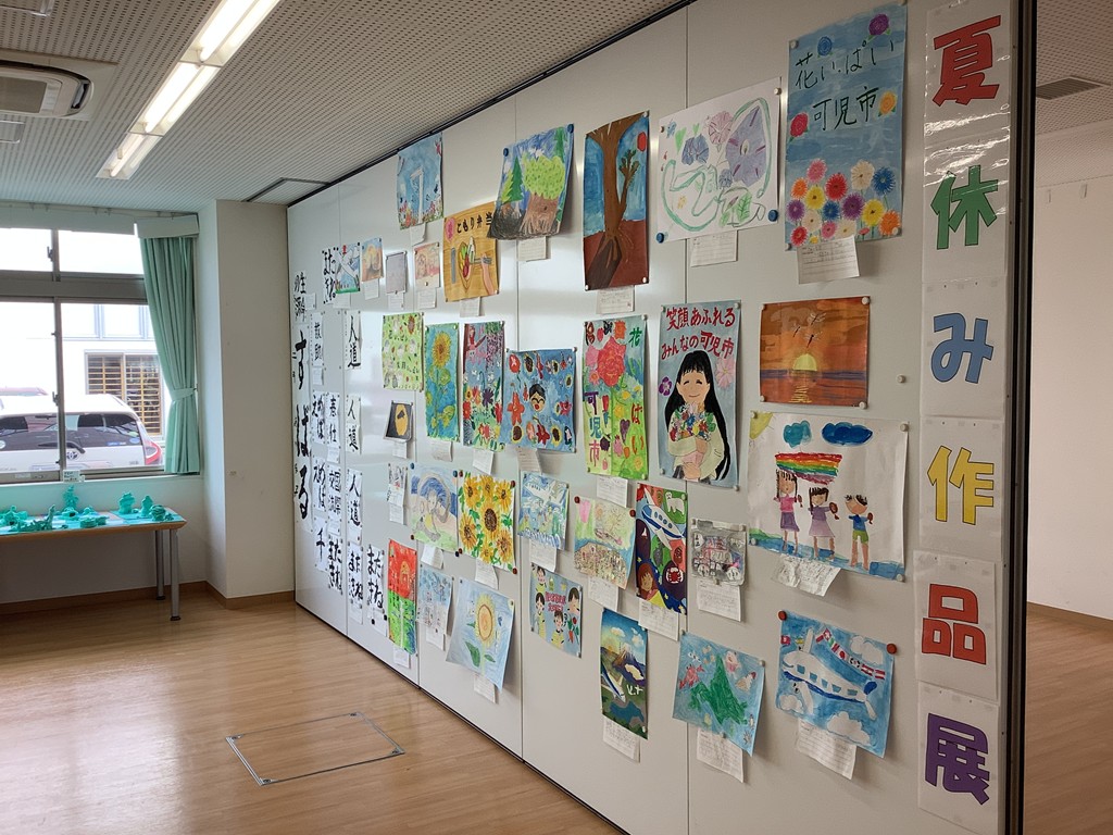 夏休み作品展