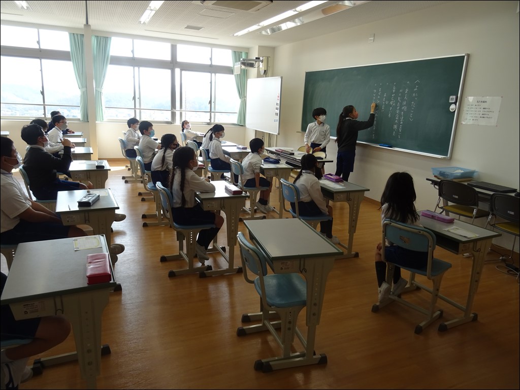 通学グループ会