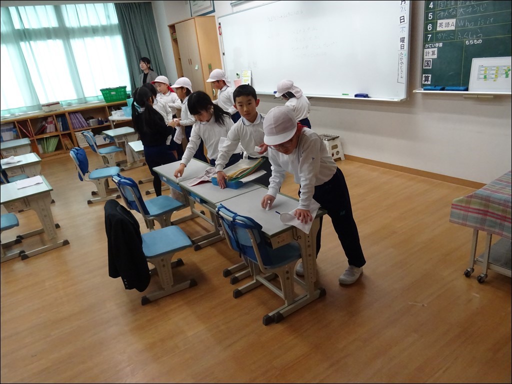 大掃除週間