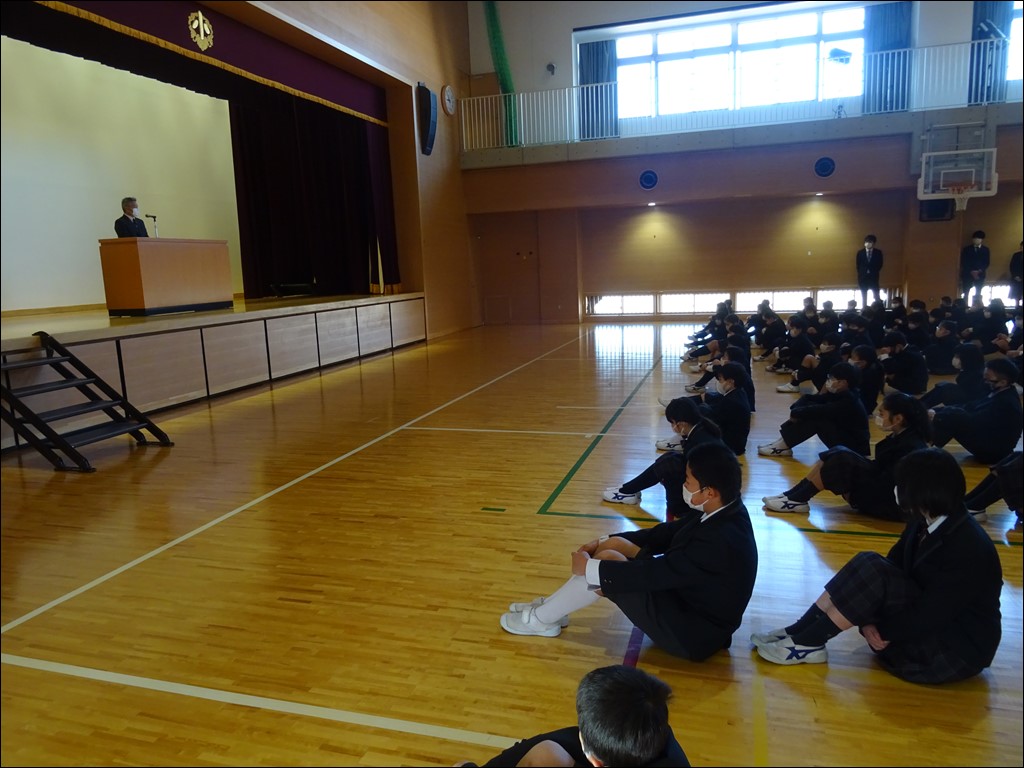 第3学期始業式
