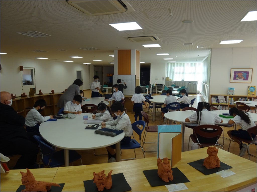 通学グループ会