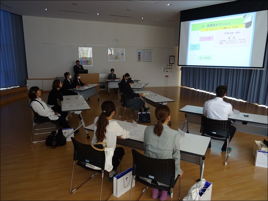 幼稚園・保育園学校見学会