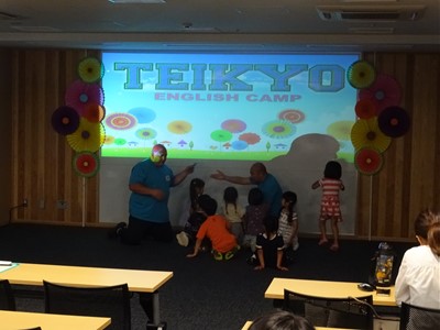 TEIKYO ENGLISH CAMP in 春日井
