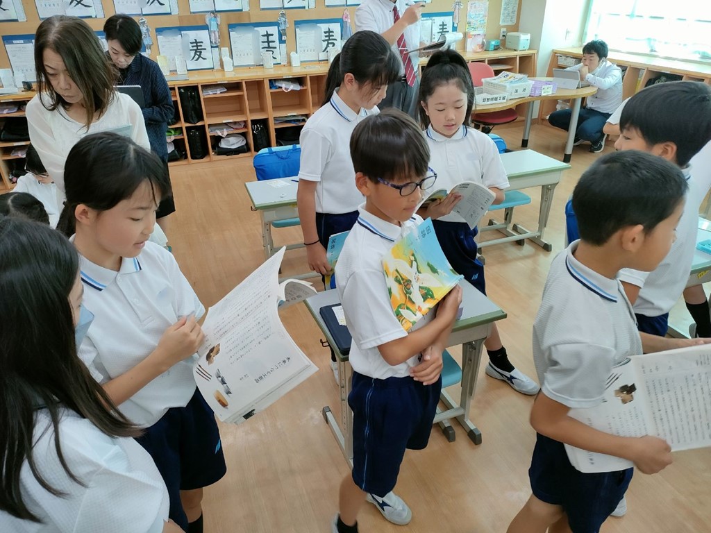 職員研修