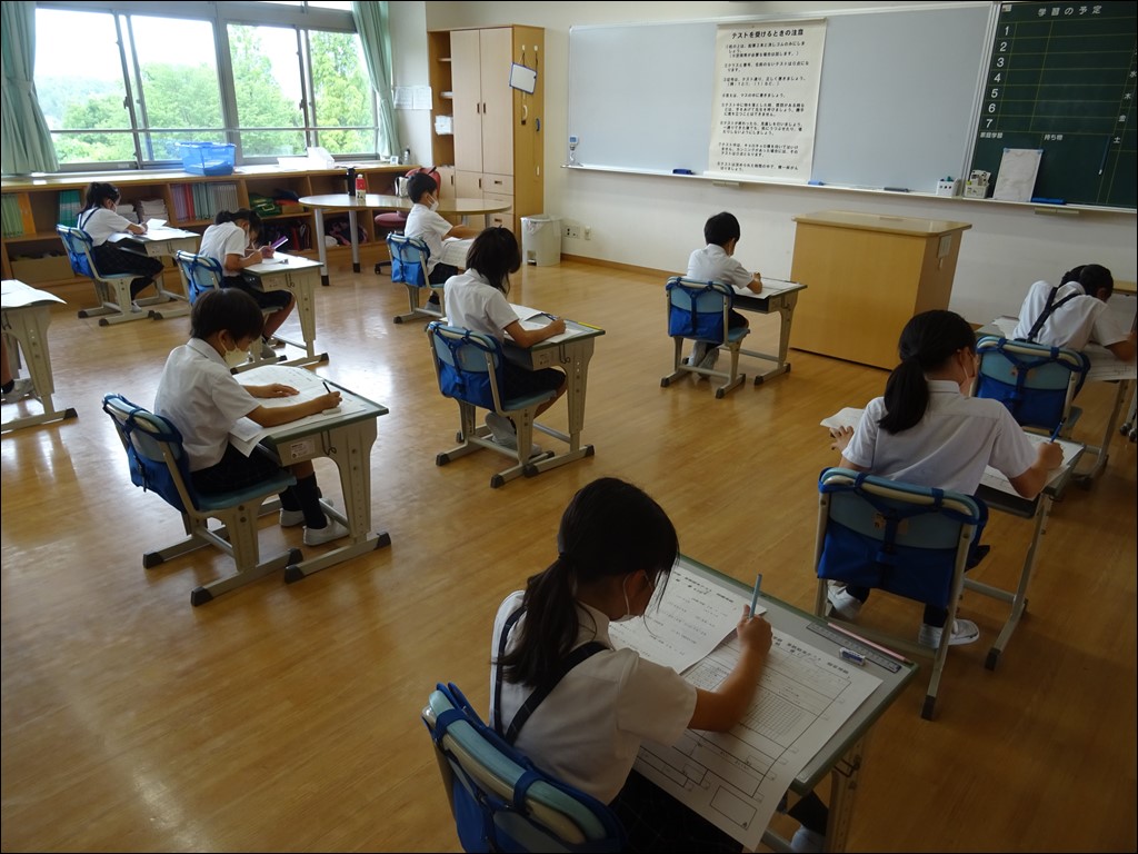 一学期期末テスト