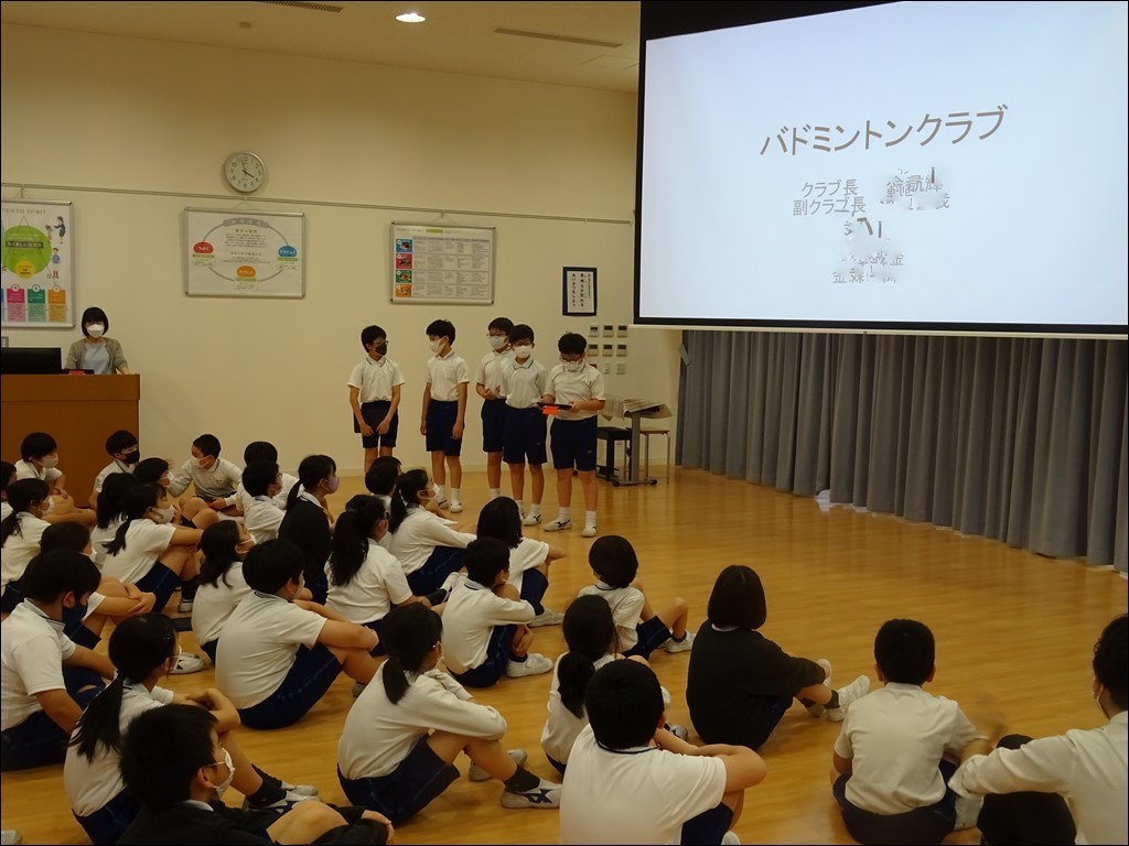 クラブ(オリエンテーション)