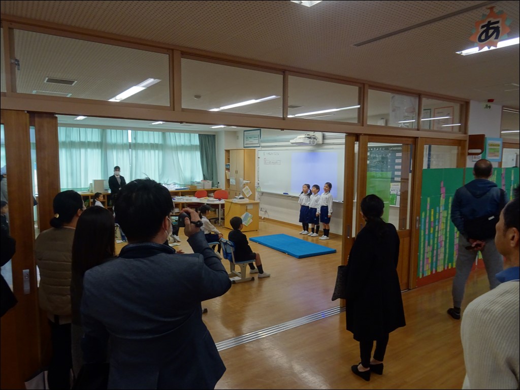 全学年授業参観・懇談会
