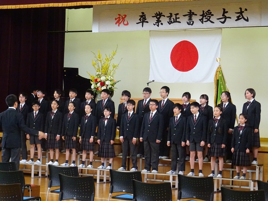 6年生　卒業式