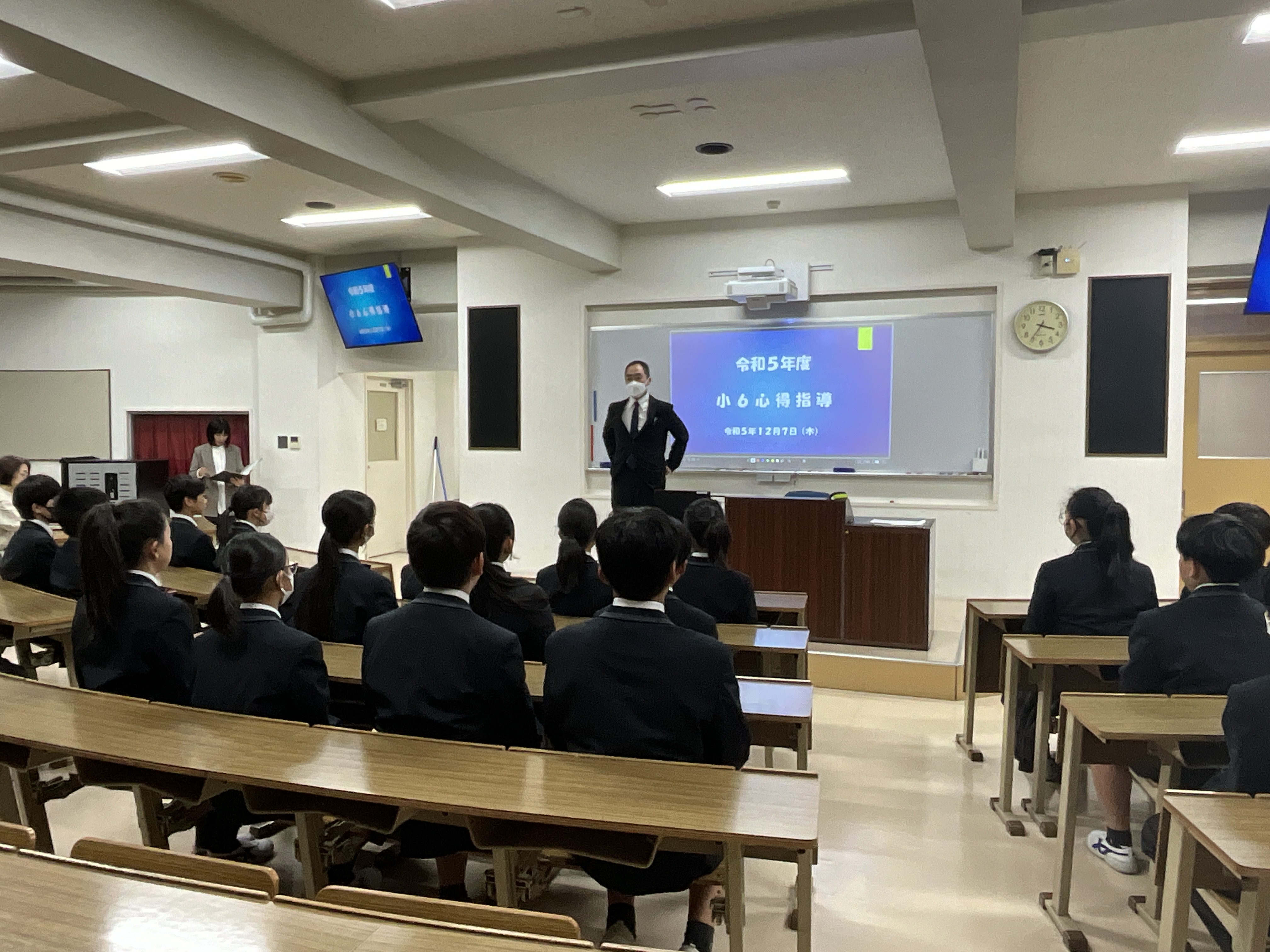 中学体験会・心得指導