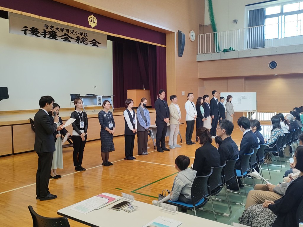 後援会総会・全学年授業参観・懇談会・通学グループ会