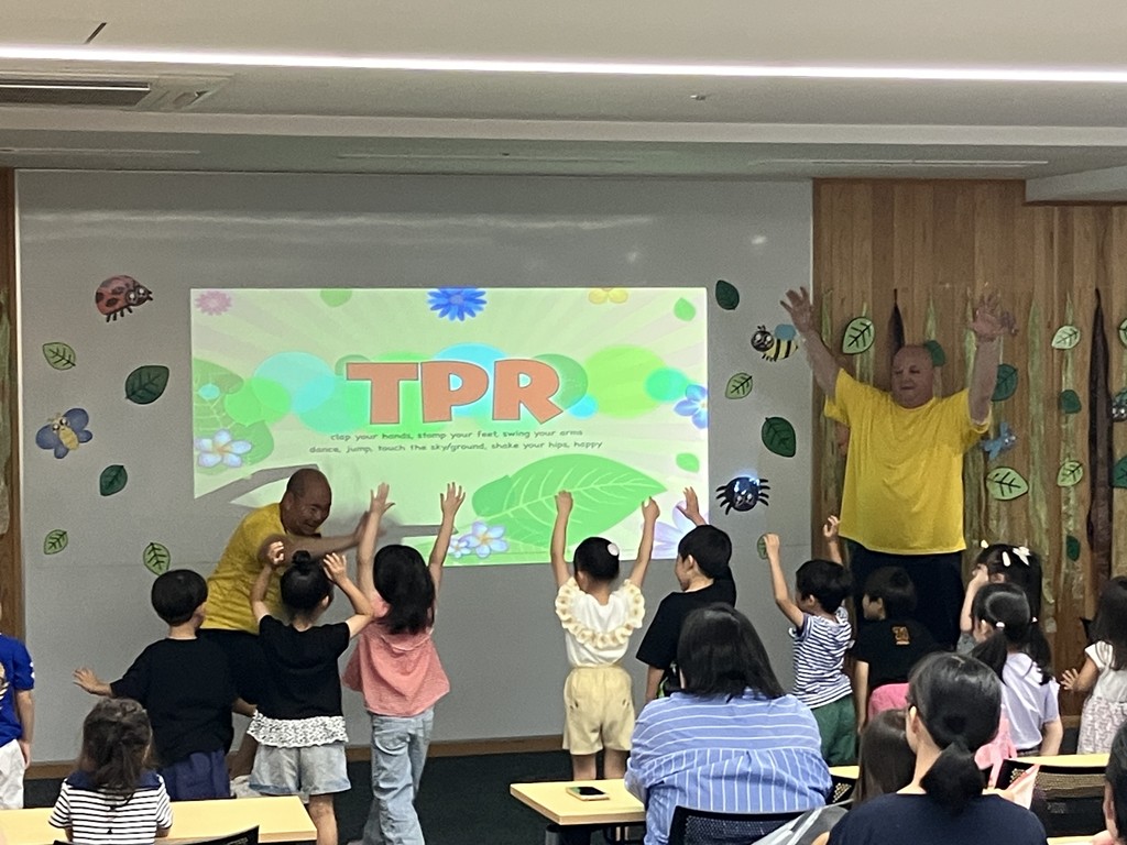 Teikyo English Camp in Kasugai