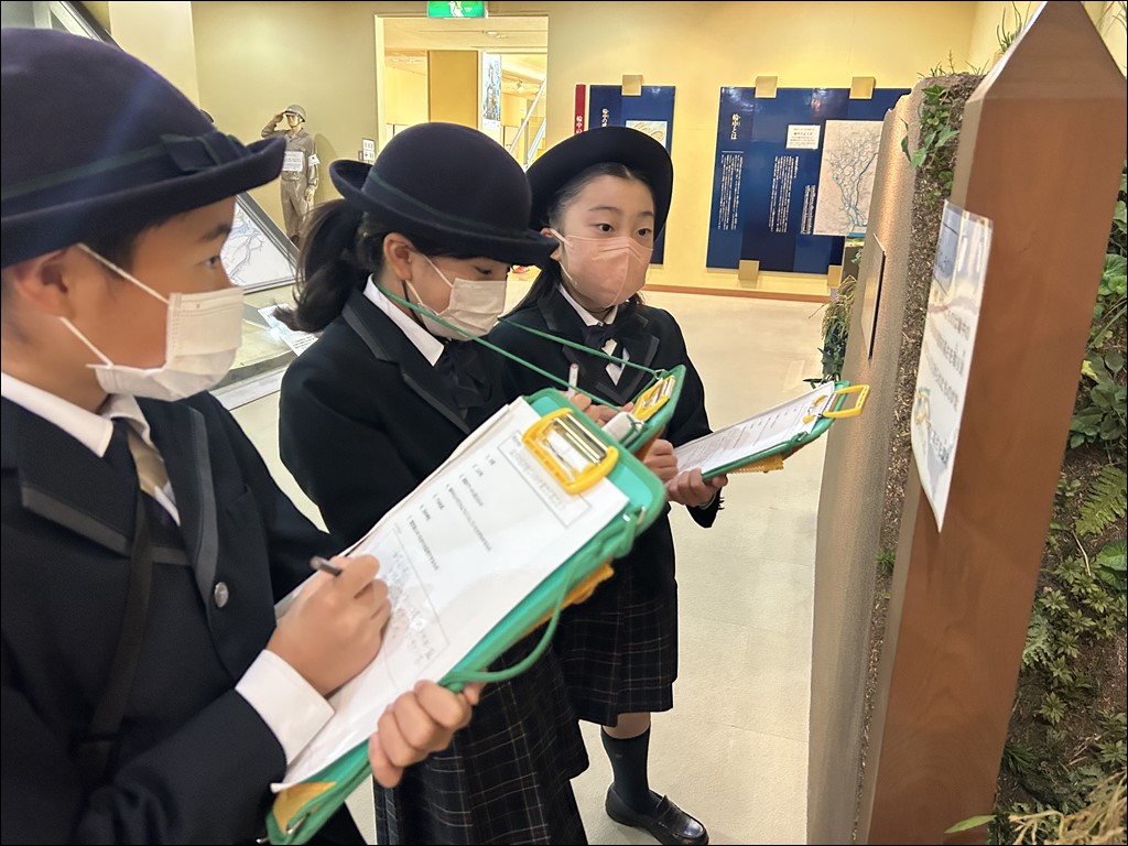 4年生　校外学習