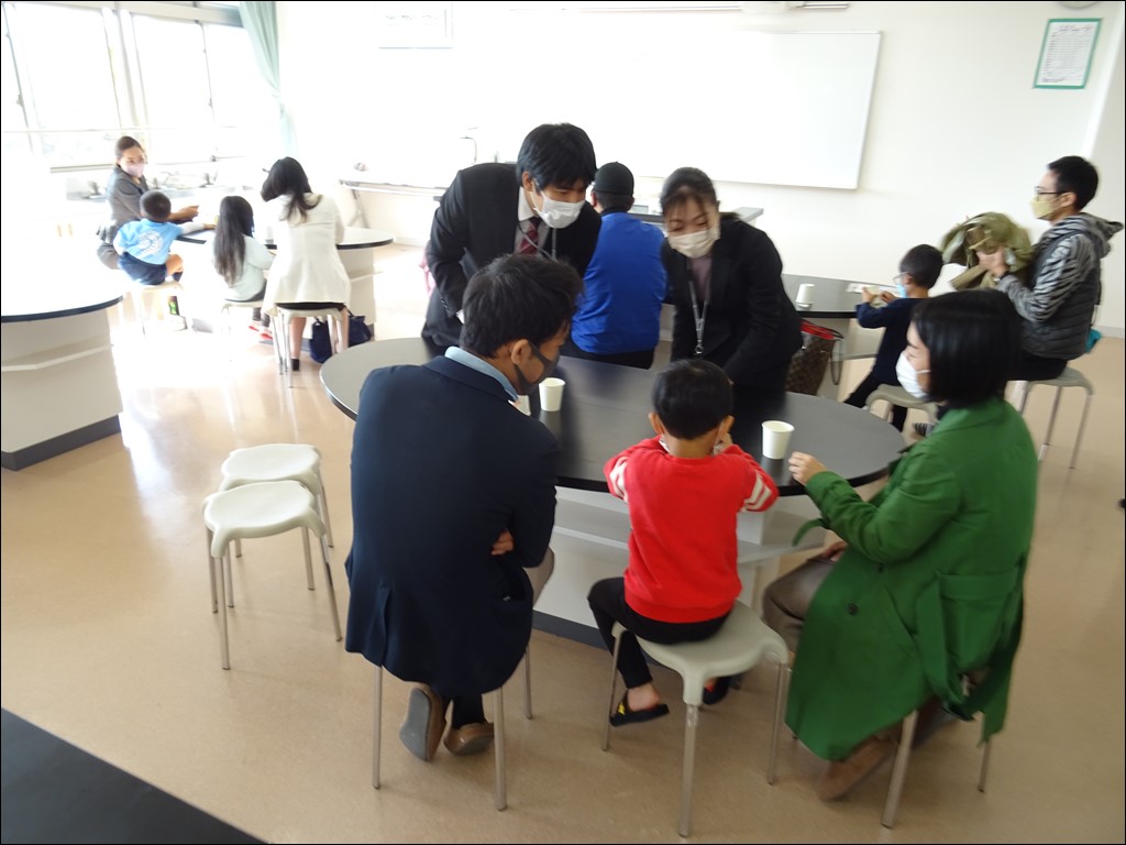 わくわく体験会