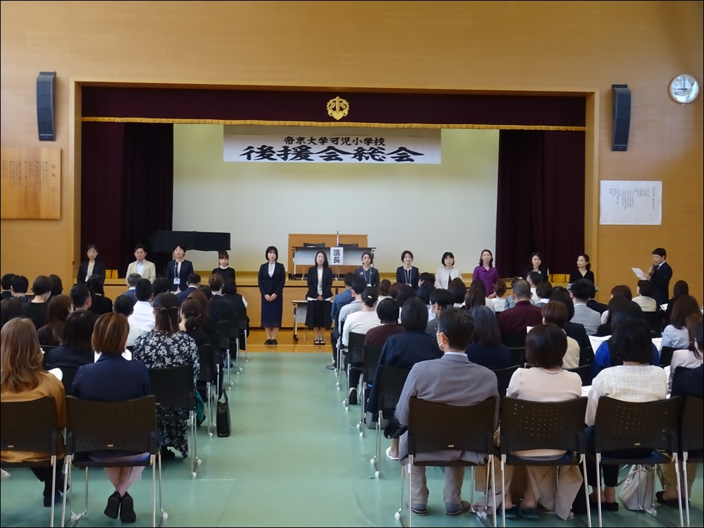 後援会総会・全学年授業参観・懇談会・親子バス会