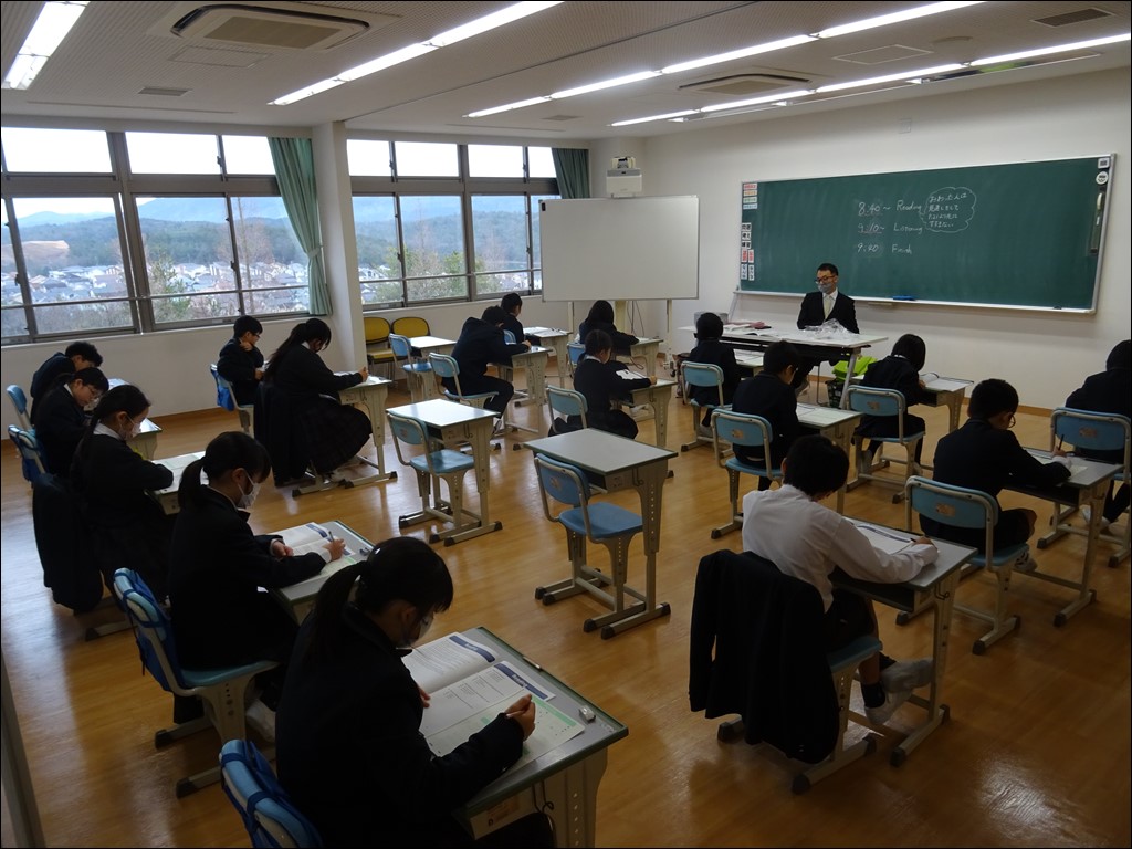 TOEFL Primary Test