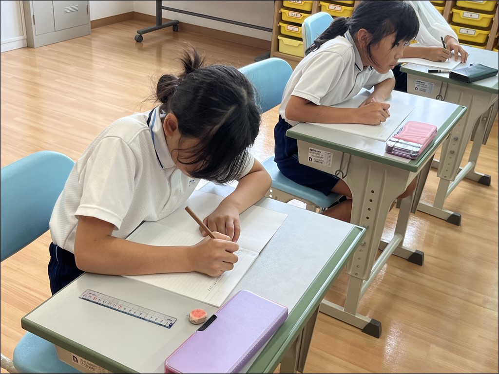 4年生 英語
