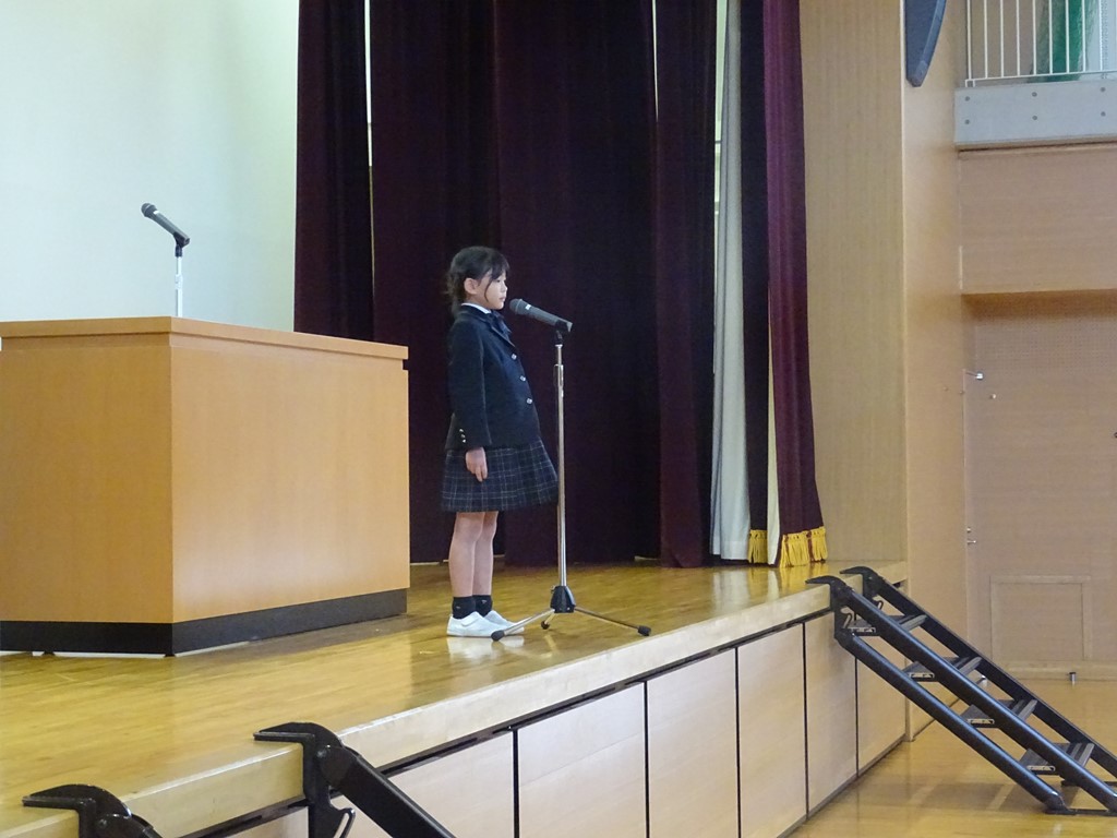 ２学期終業式