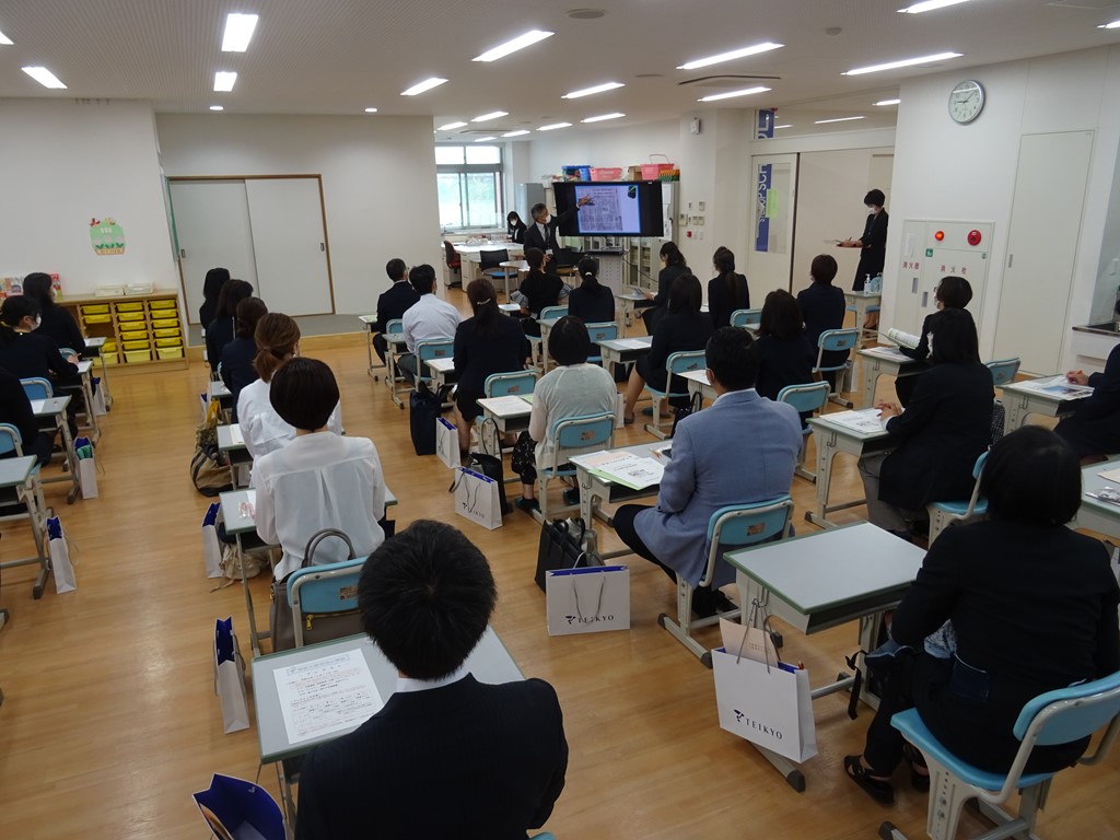 プレテスト