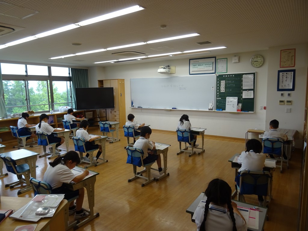 TOEFL Primary Test