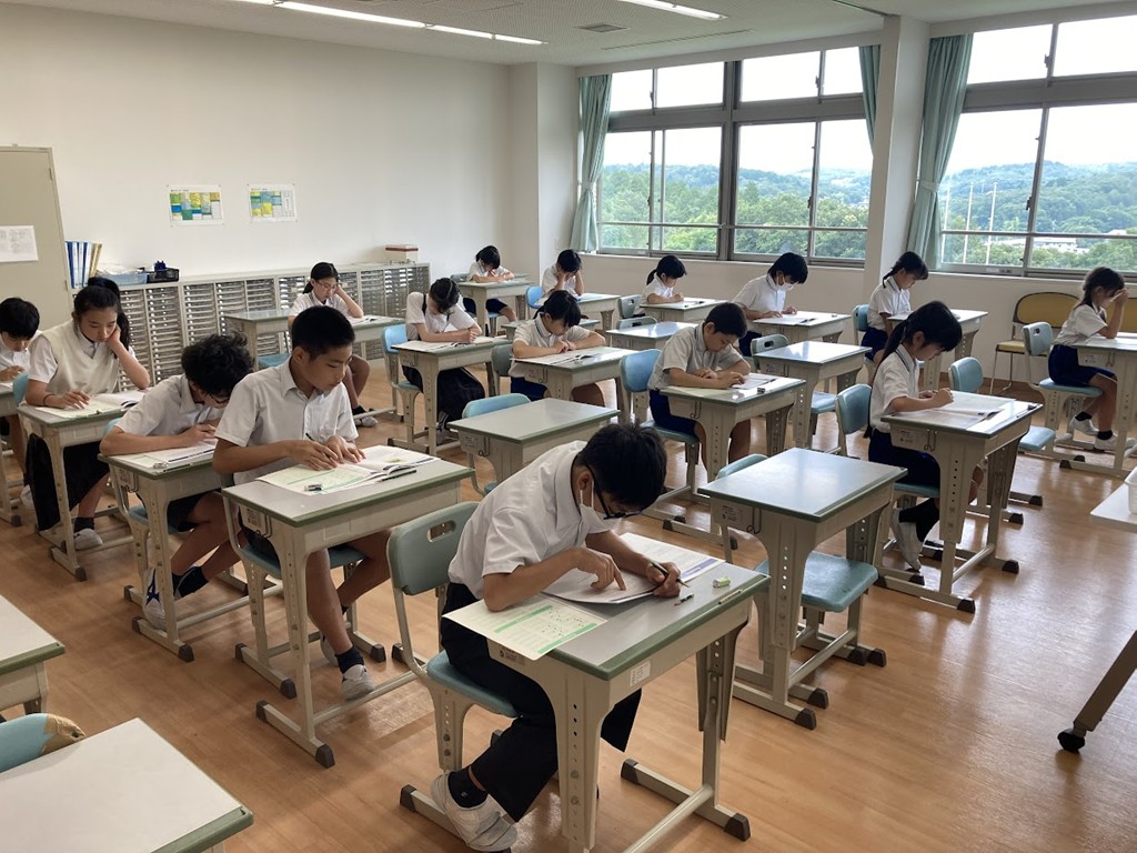TOEFL Primary Test