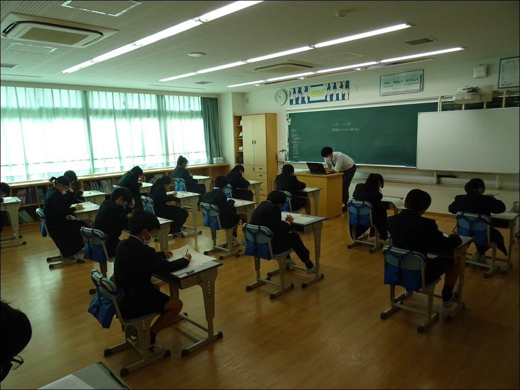 第二回　漢字検定