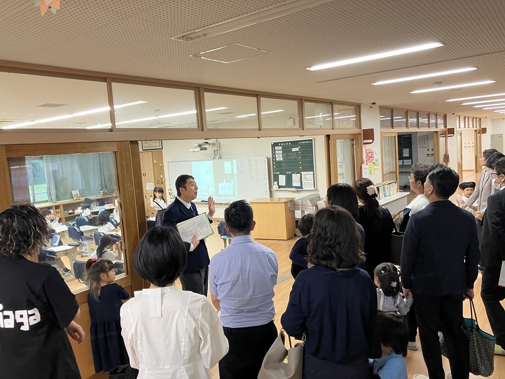 学校説明会・授業公開