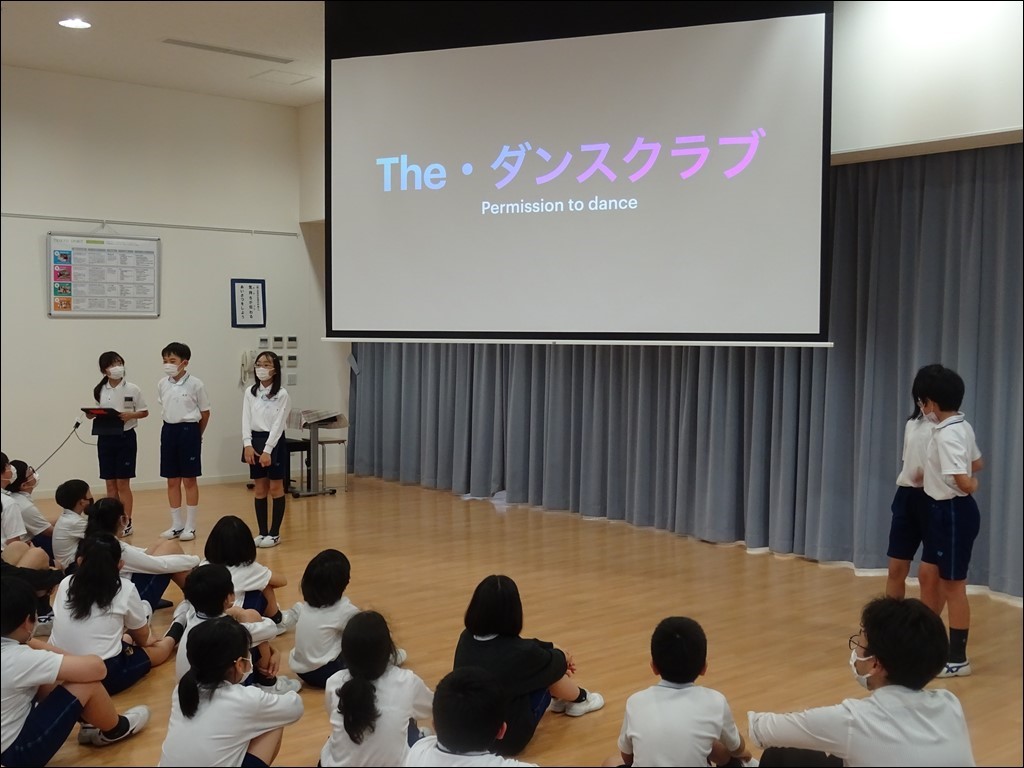 クラブ(オリエンテーション)