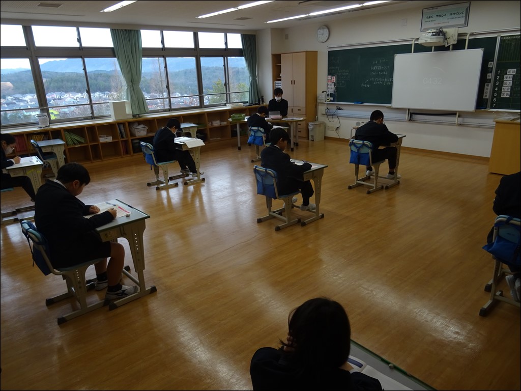 TOEFL Primary Test