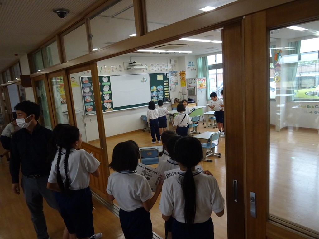 English Day