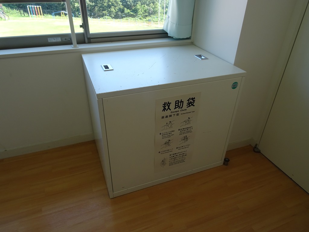 避難袋使用訓練(職員訓練)