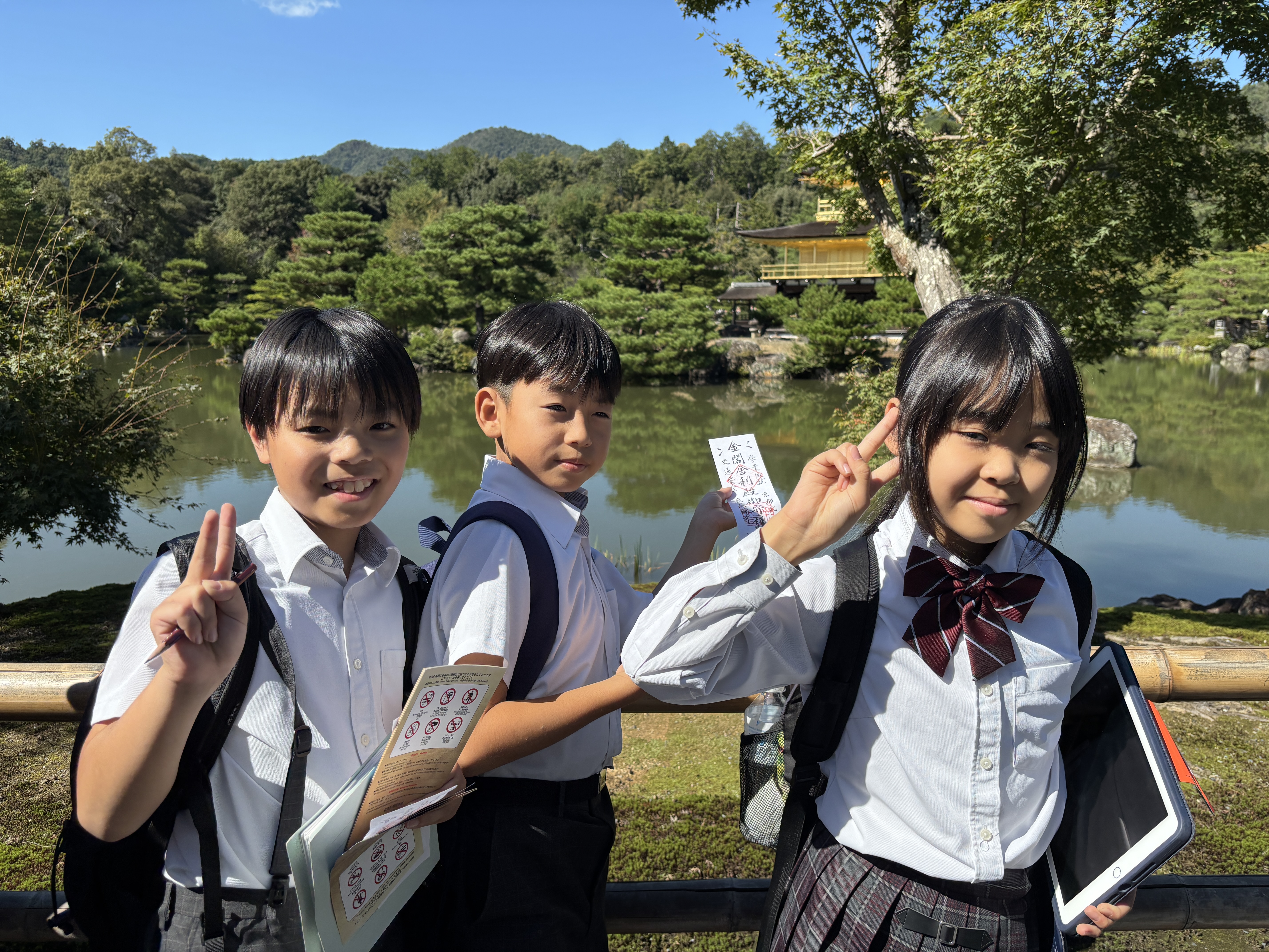 5年生　世界遺産研修（京都・奈良）