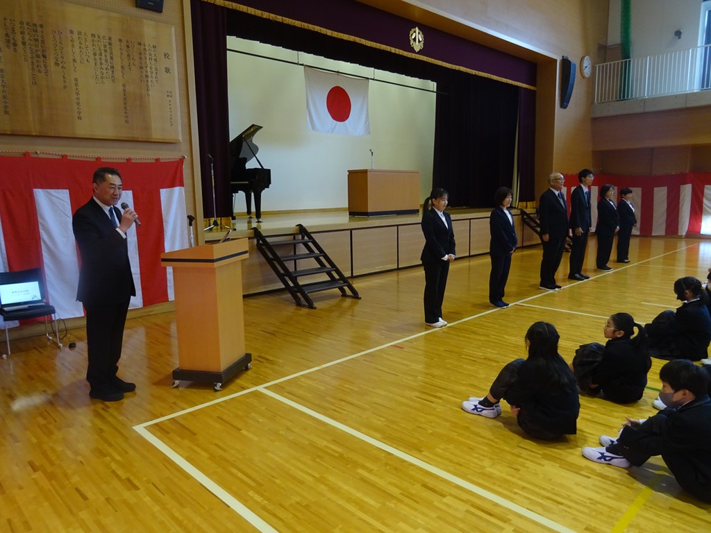 始業式