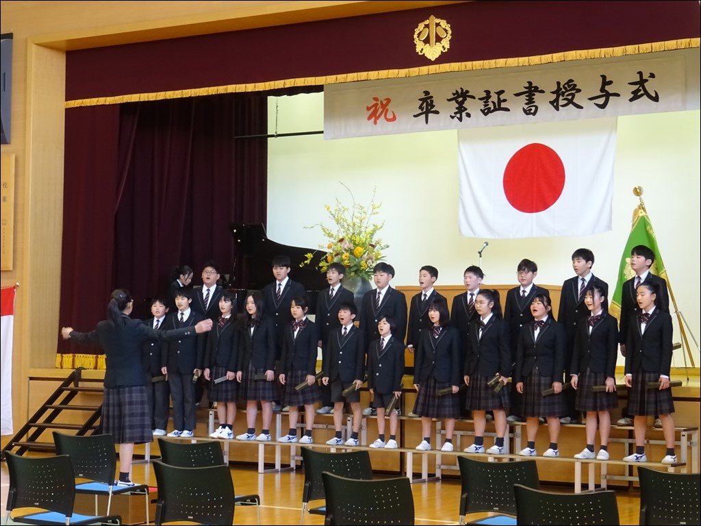 ６年生「卒業証書授与式」