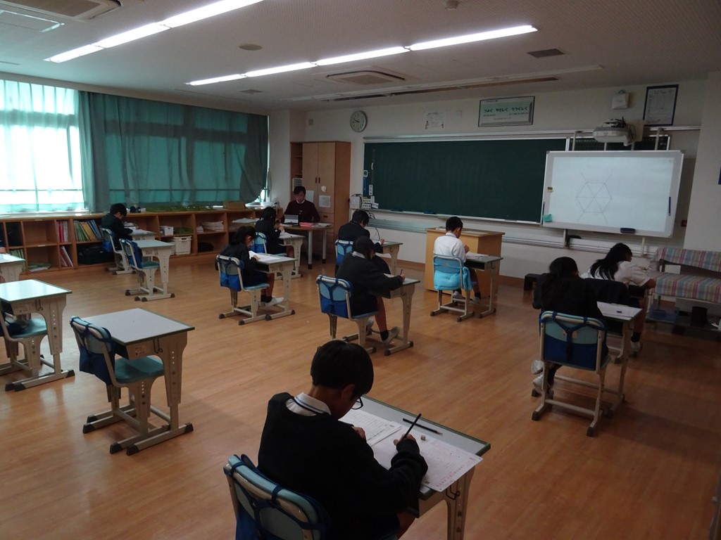 漢字検定