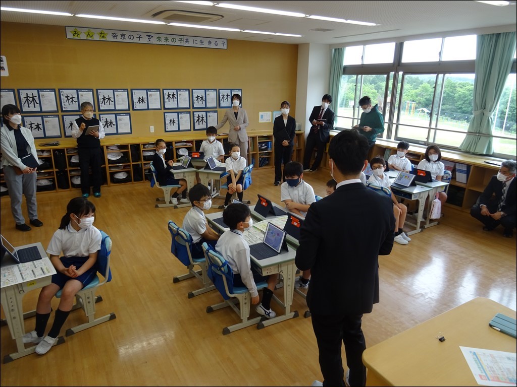 授業研究会