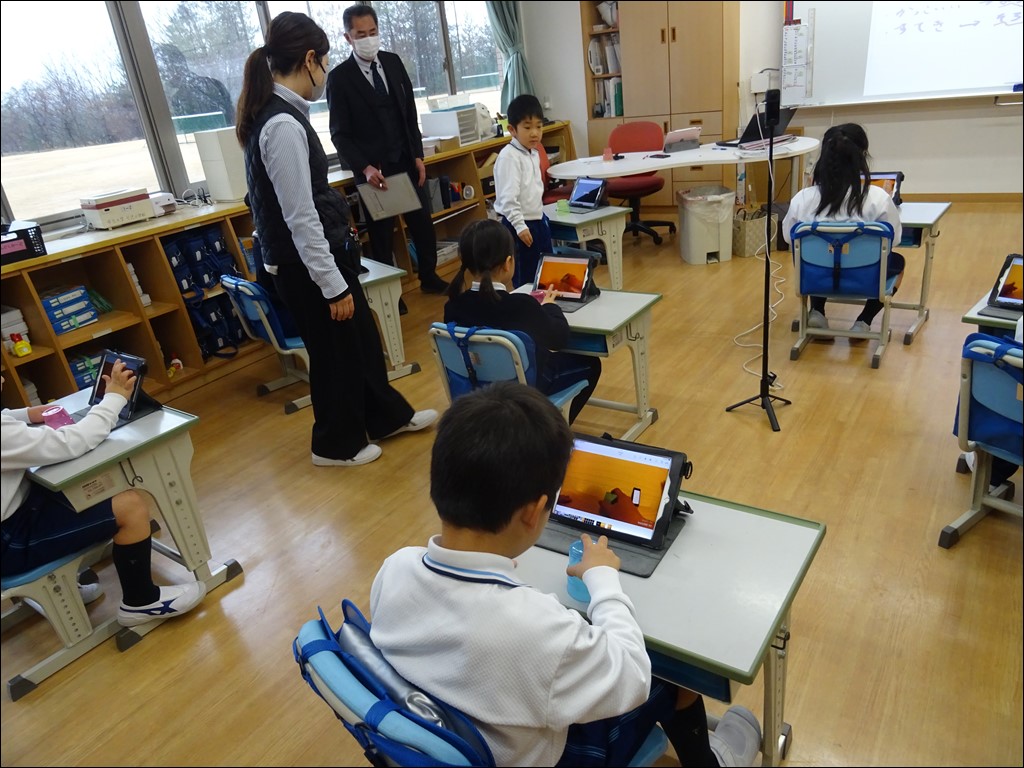 授業研究会