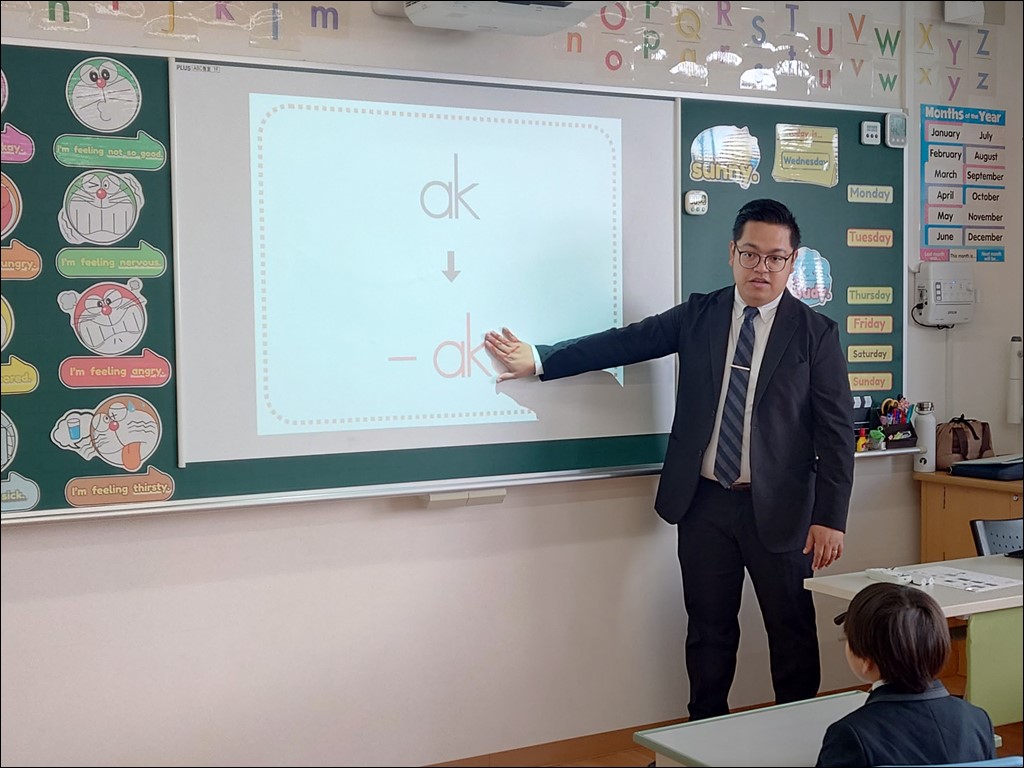 1年生 英語
