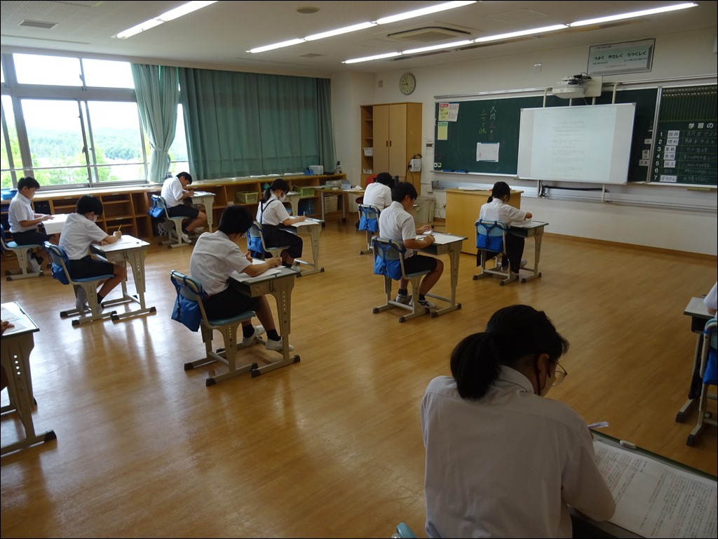 3~6年生 1学期 期末テスト