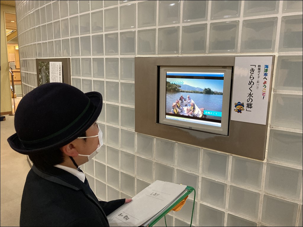 ４年　社外見学「木曽三川公園」