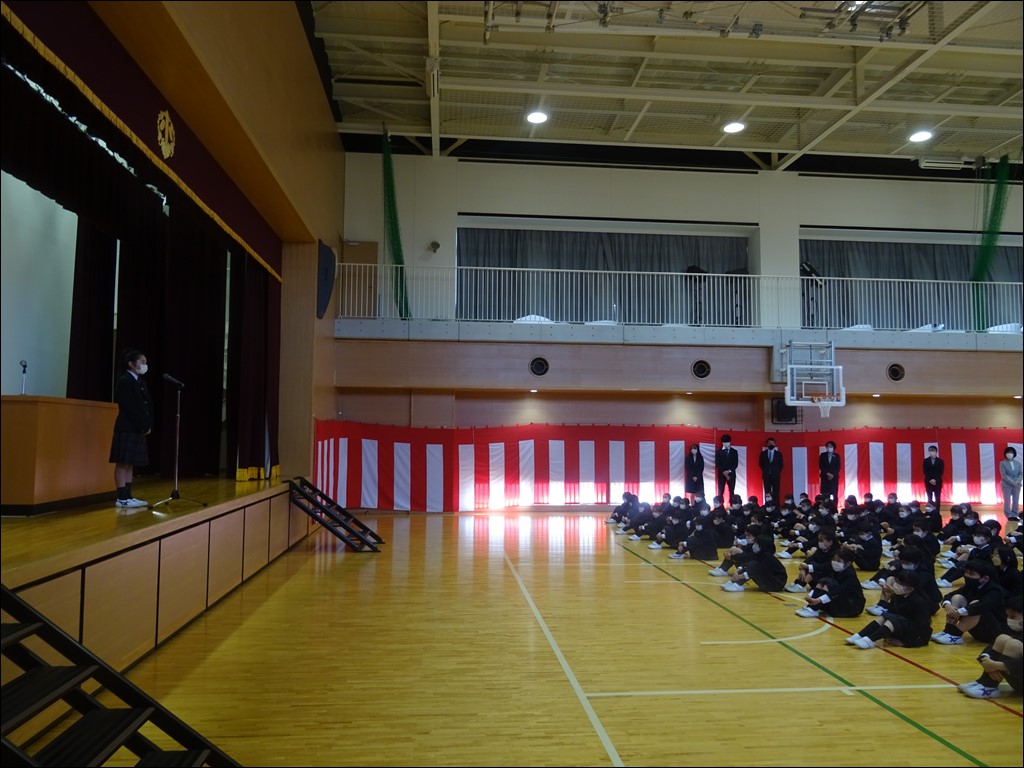 3学期 修了式