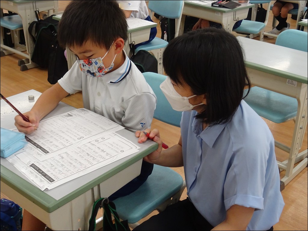 夏休み 英語講座