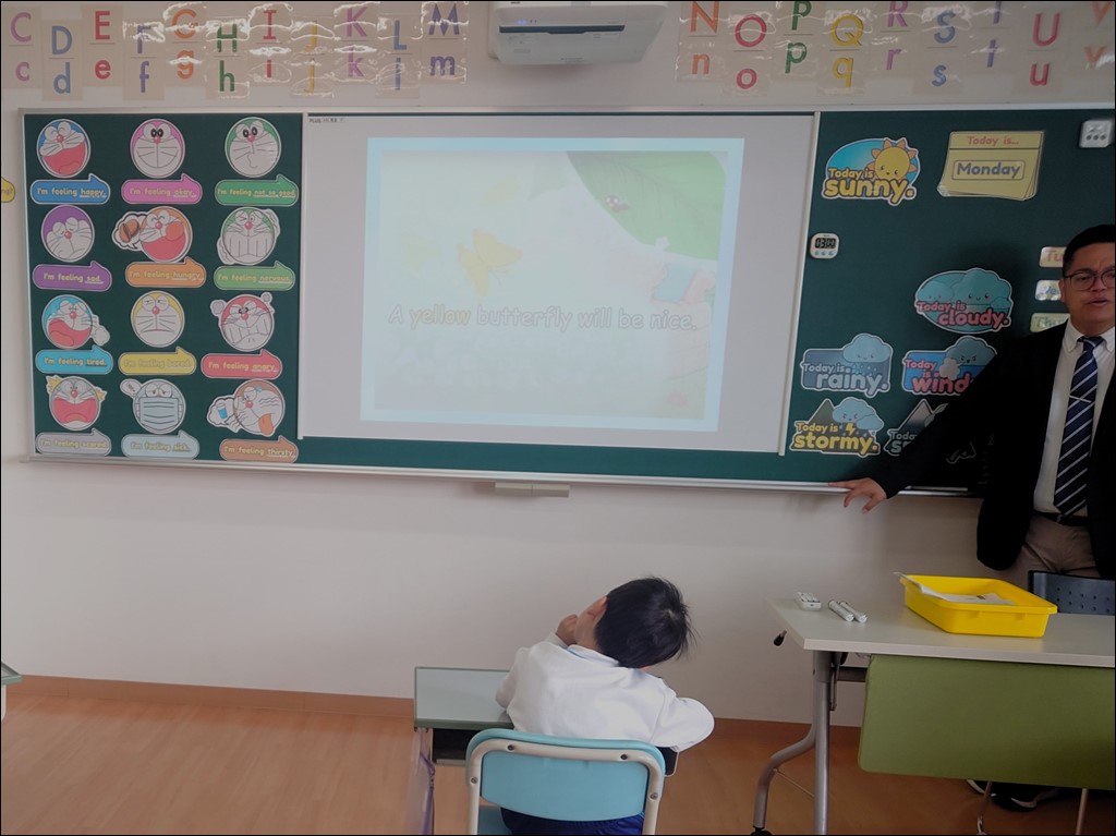 1年生 英語