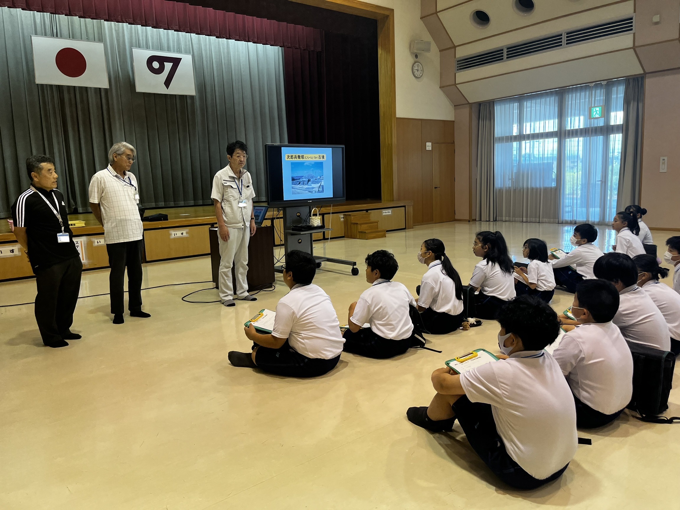6年生 社会科校外学習「川合考古資料館」