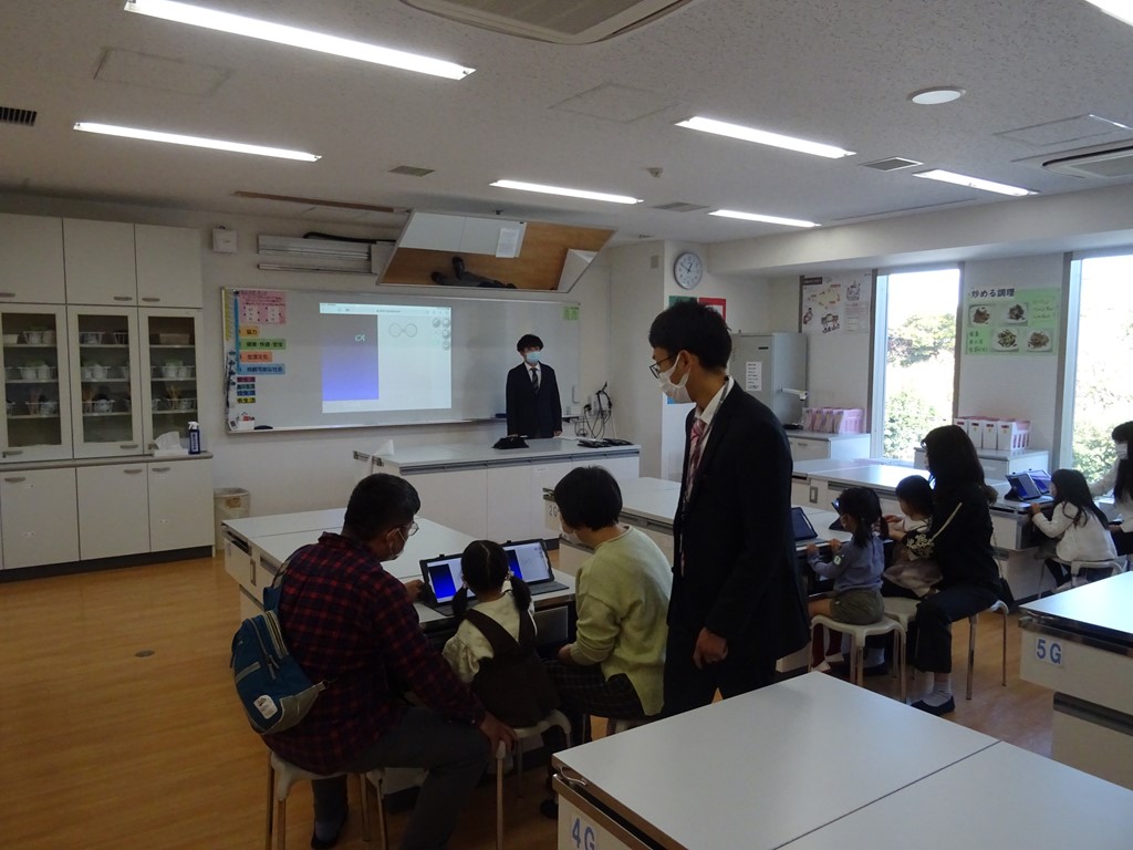 わくわく体験会